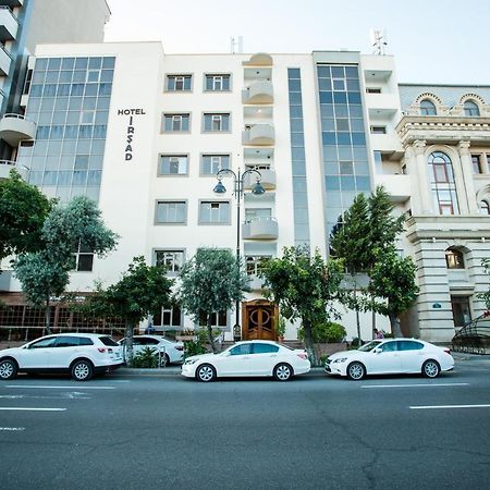 Irshad Hotel Baku Eksteriør billede