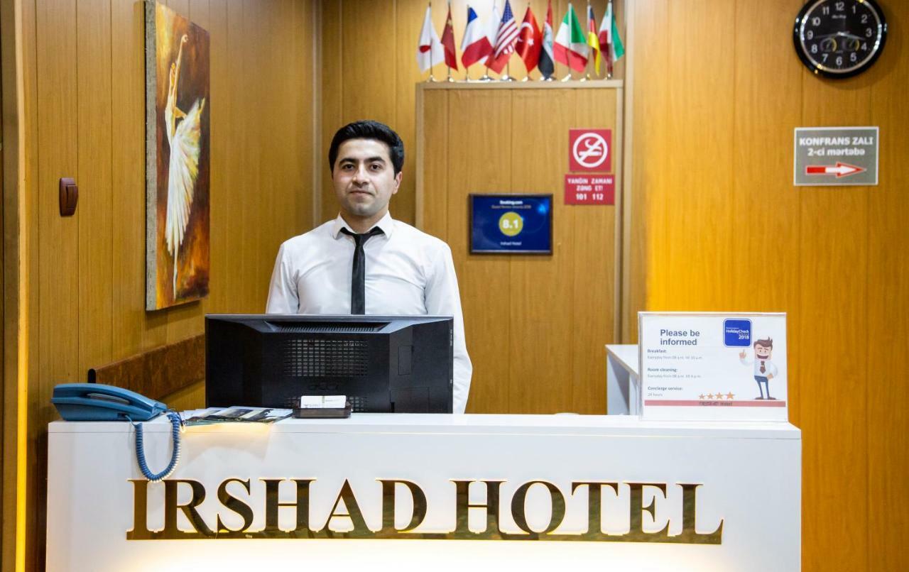 Irshad Hotel Baku Eksteriør billede