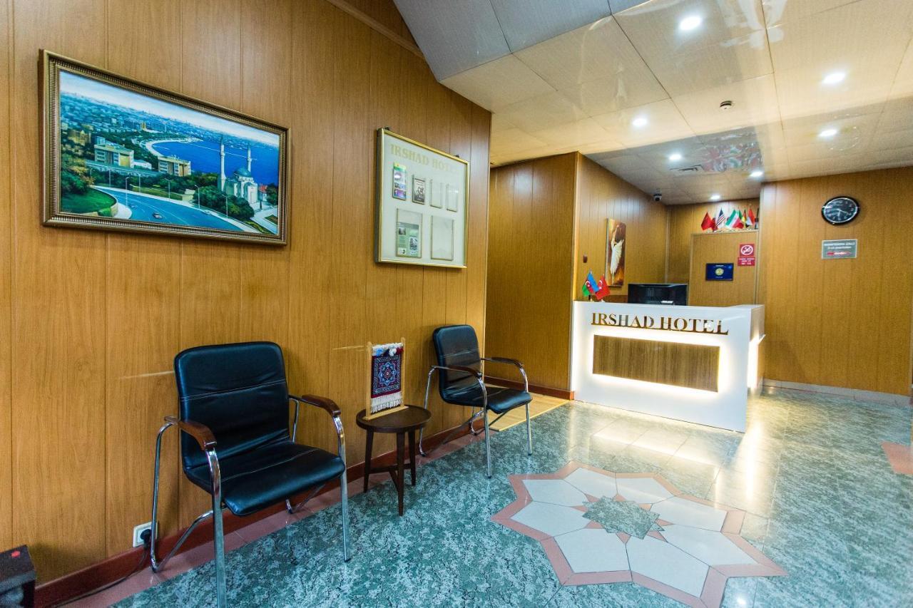 Irshad Hotel Baku Eksteriør billede